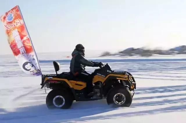 你敢不敢来男版,你敢不敢去东北冬游