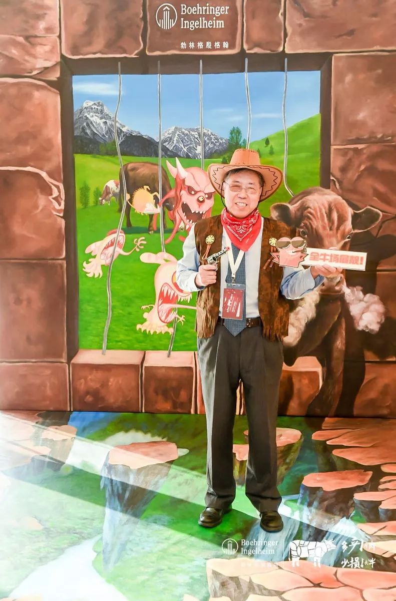 这一次，风口上站的是肉牛