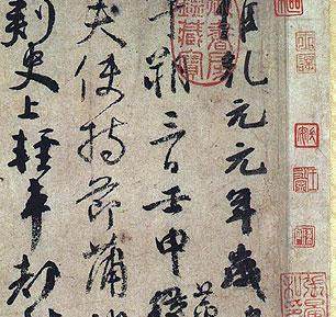 台湾故宫十大稀世珍宝,台湾故宫博物院十大藏品