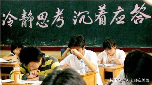 中考分流孩子考得不好,中考分流后没考上高中的孩子