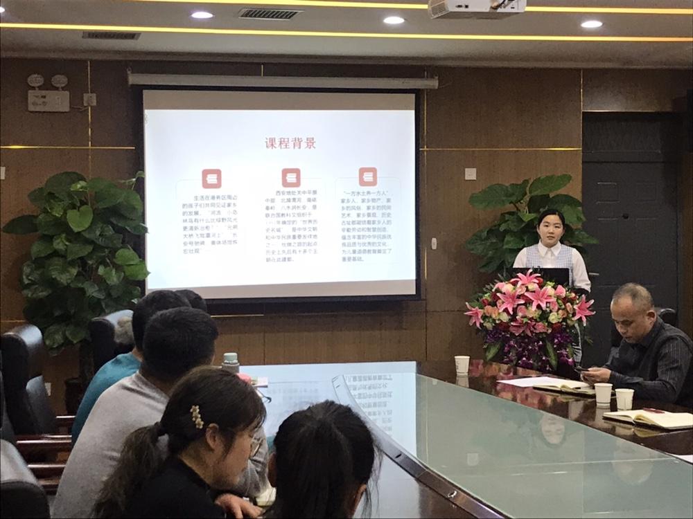 西安国际陆港第一小学教学水平,西安市国际陆港第一小学电话