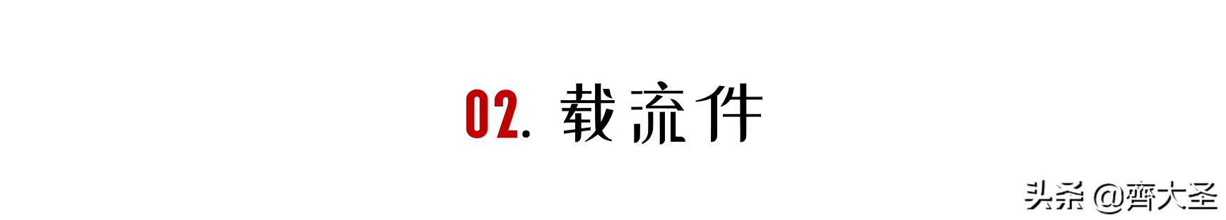 开关插座对比测评什么值得买,最具性价比开关插座测评