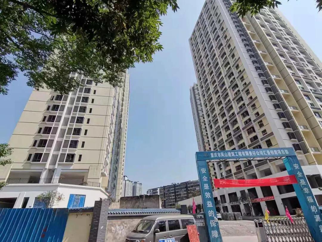 重庆沙坪坝刚交房的小区,重庆沙坪坝区接房信息