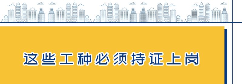 心理咨询师证书含金量最高的,国际含金量最高十大证书