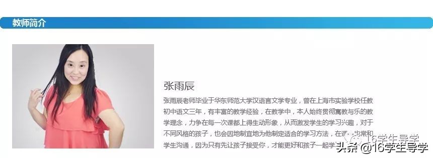 人教版汉语拼音教学视频大全,语文拼音拼读教学视频声调