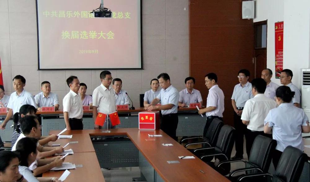 齐都实验学校：砥砺前行写华章异彩纷呈绘锦绣