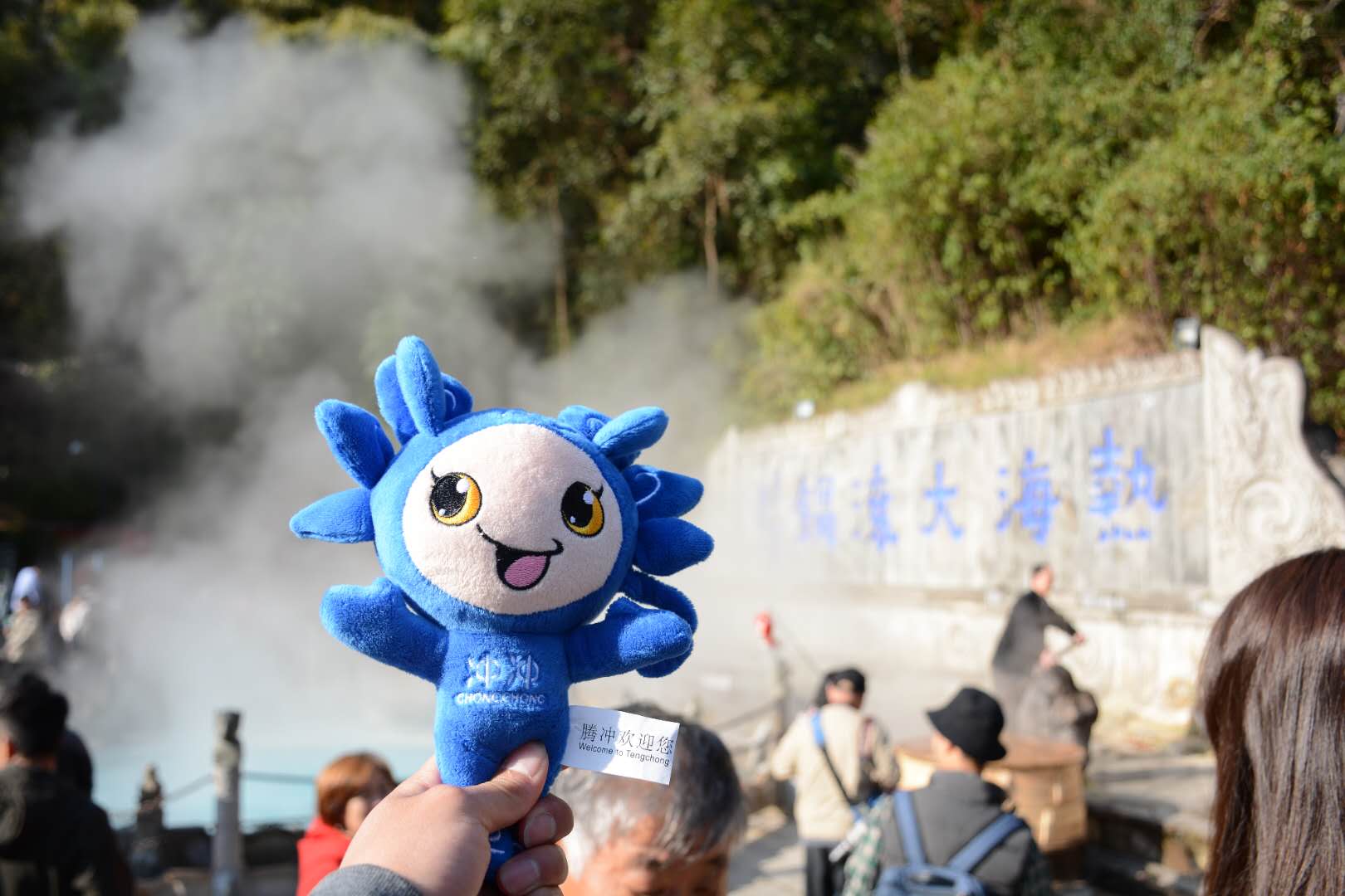 腾冲旅游自由行攻略,腾冲旅游三天自由行攻略