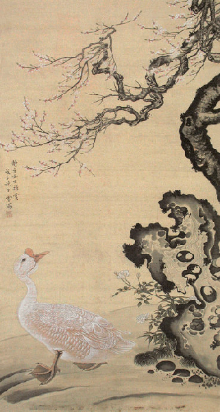 陈之佛工笔花鸟画技法解析,陈之佛花鸟画教程视频