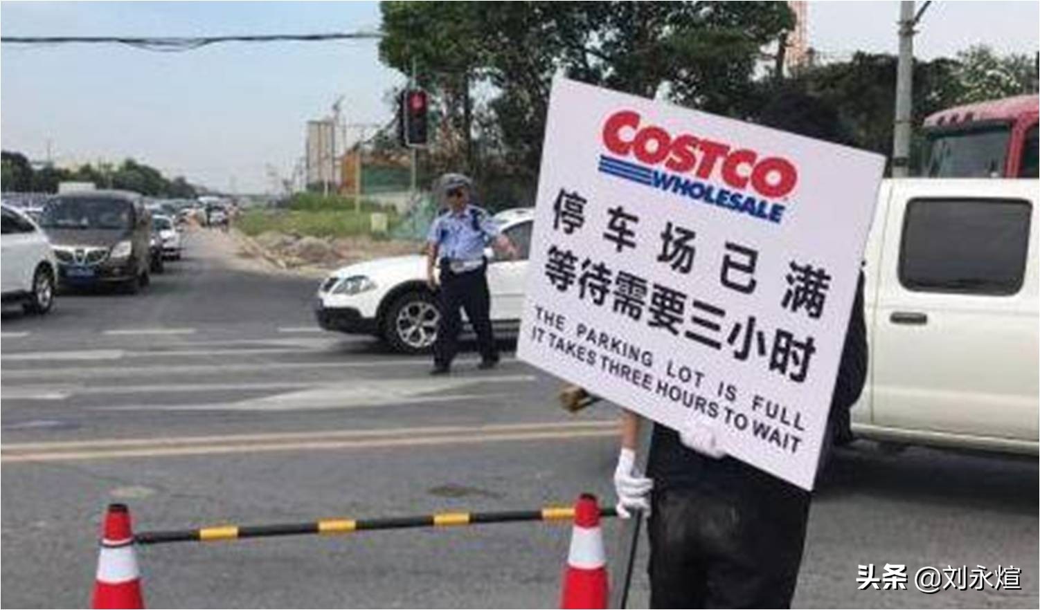 上海costco有线上购物吗,costco与拼多多价格