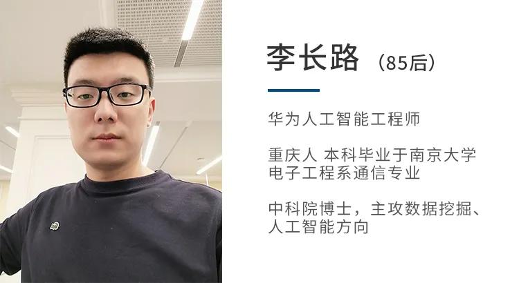 华为工程师年薪一般多少,华为工程师年薪4亿