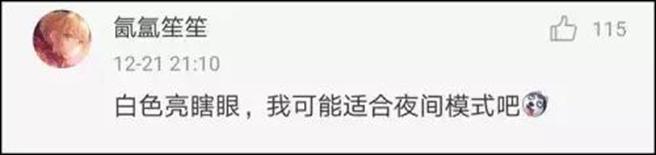 微信新功能霸气来袭,最强升级系统和最强反套路系统