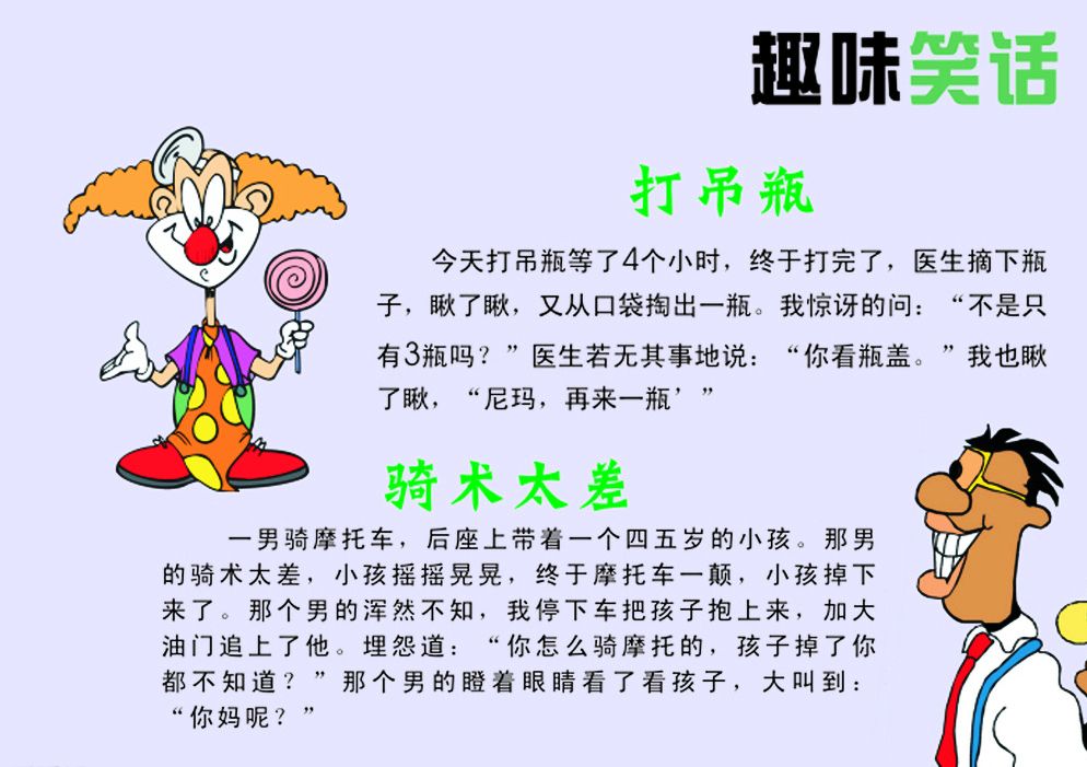 想提升自己口才表达能力看什么书,有什么方法能提高自己的口才