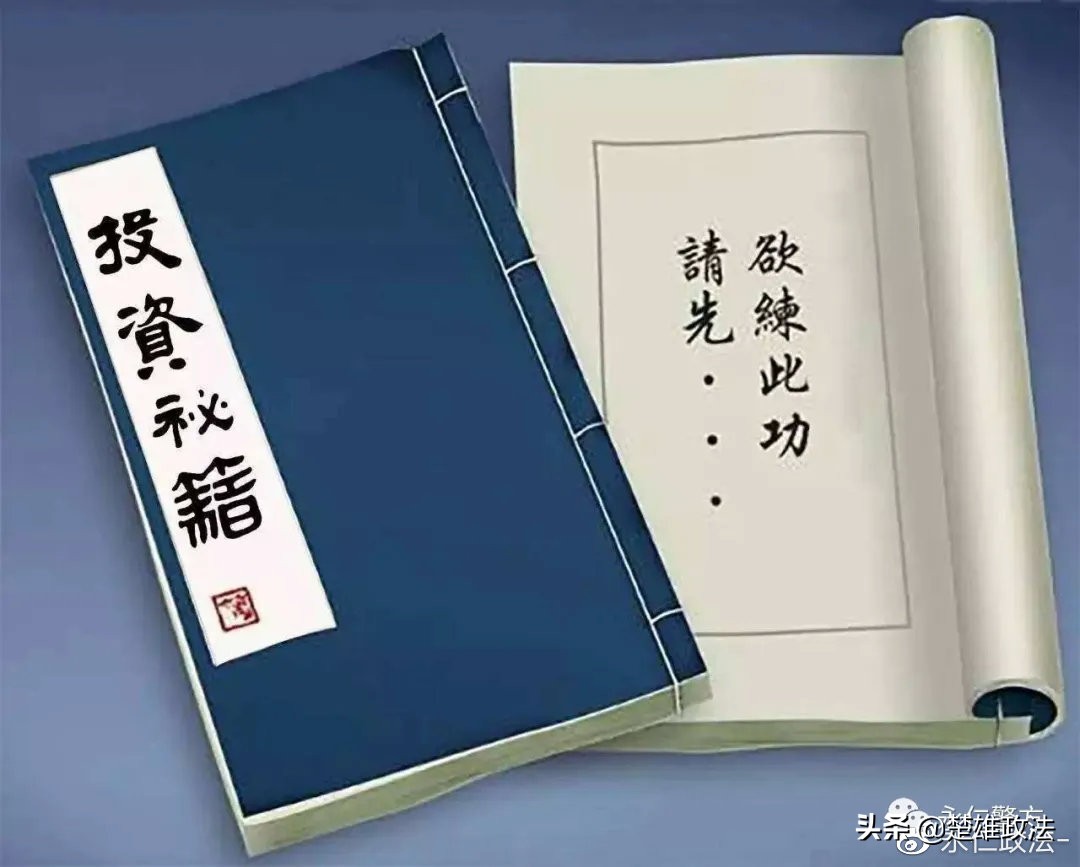 什么属相买彩票一夜暴富,怎么买彩票能中3000万