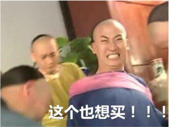 什么是热释电传感器,热流道内部温度探测