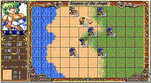 战律中文版,战律