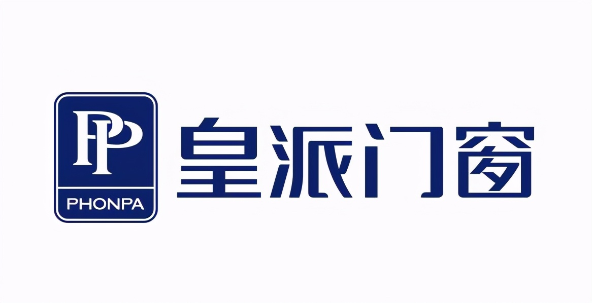 十大高端门窗十佳品牌,十大高端门窗品牌排行榜2021