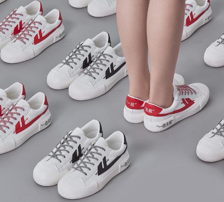 小米有品亲民鞋火到法国，94岁老牌仅79元，网友：名字不简单