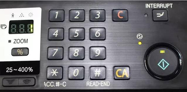 夏普ar2820报错f5,夏普ar-2818报错e7