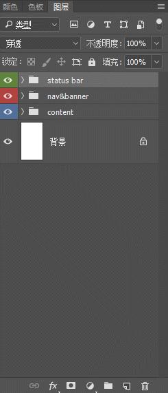 ps如何快速选中多个文字图层,ps怎么修改图层上的文字内容