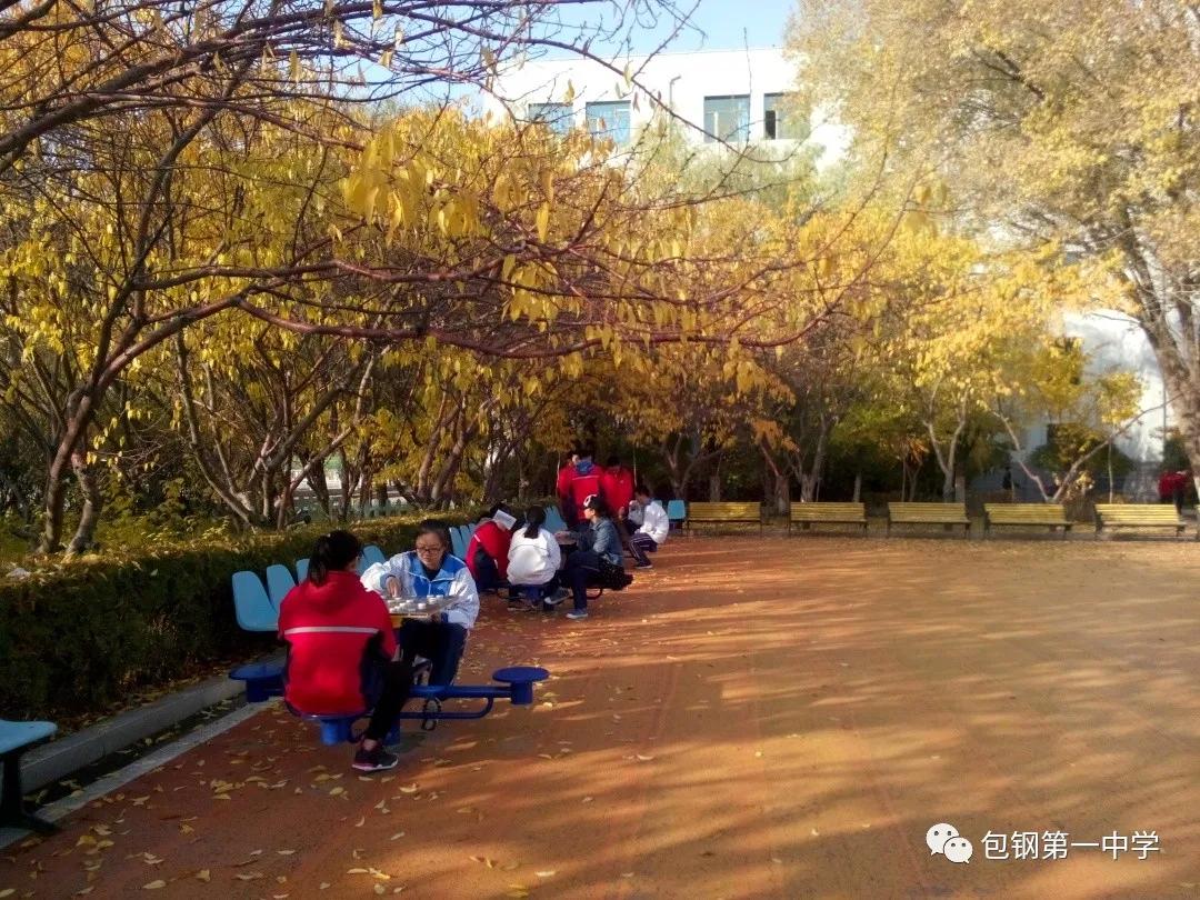 2021年包钢一中招生,2023年包钢一中招生计划