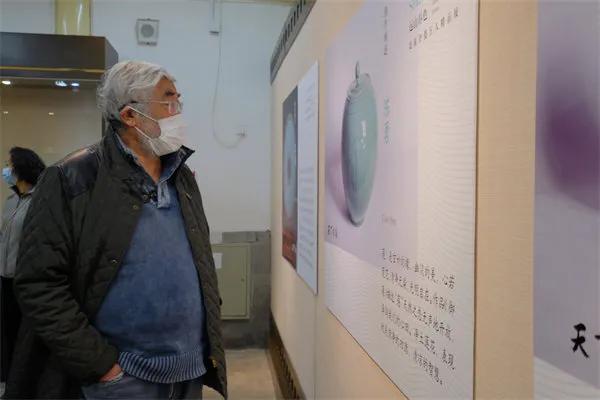 远山春色,龙泉青瓷艺术巴黎展