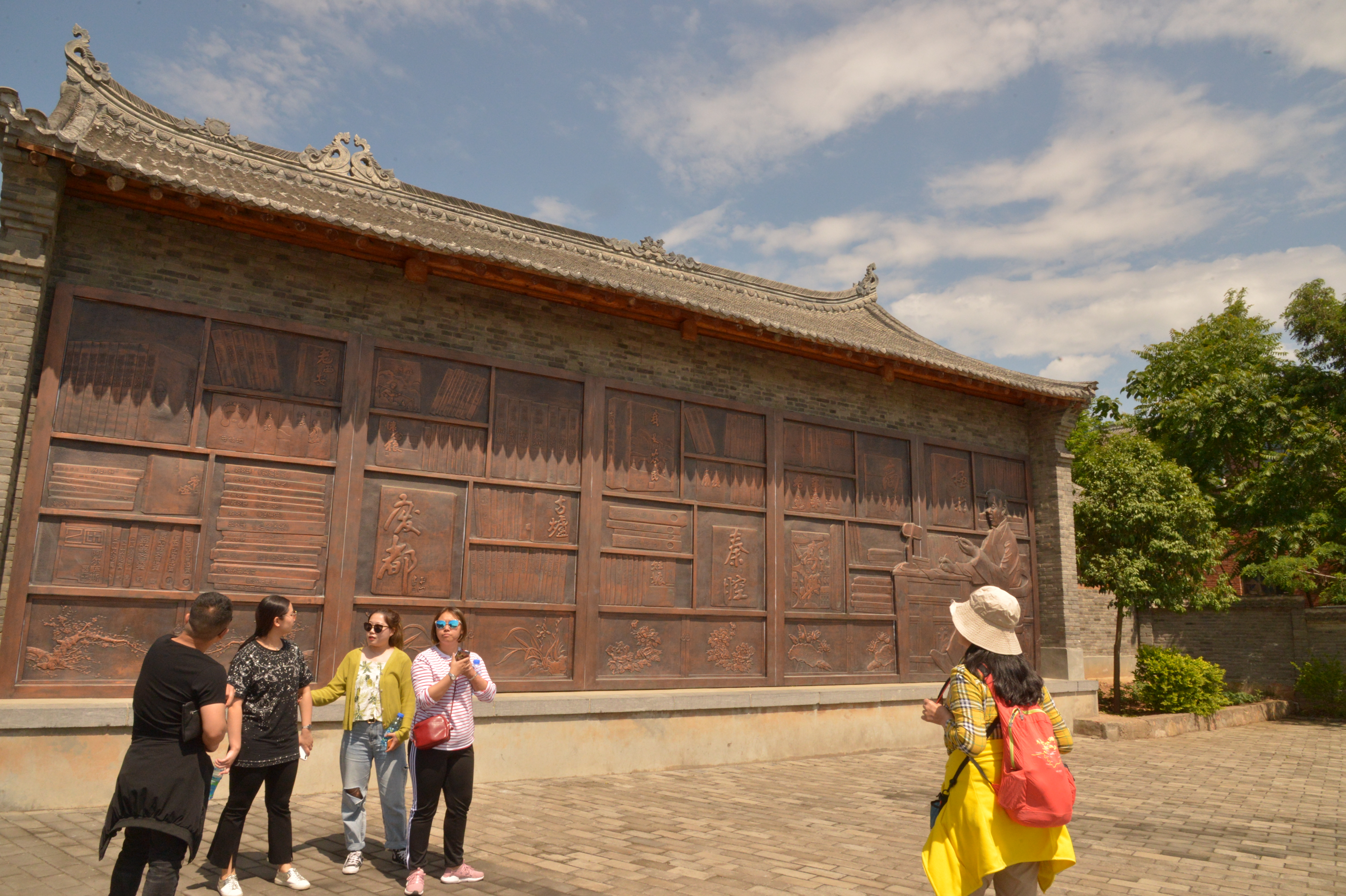 棣花贾平凹,棣花驿