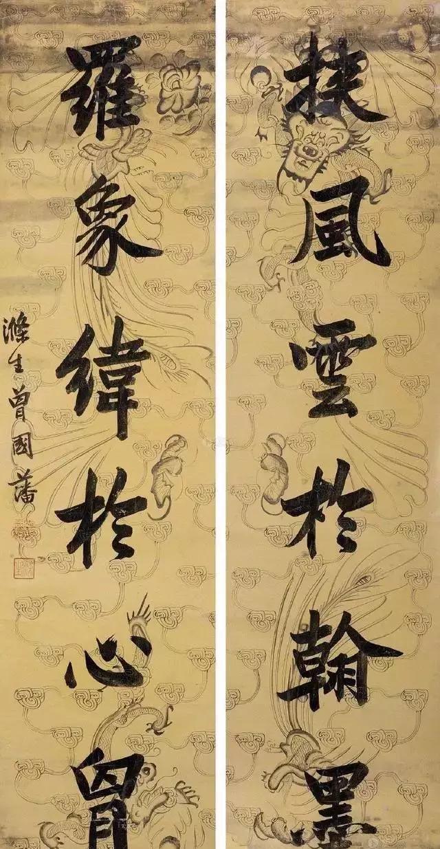 曾国藩的对联100副欣赏,曾国藩为什么要写那么多对联