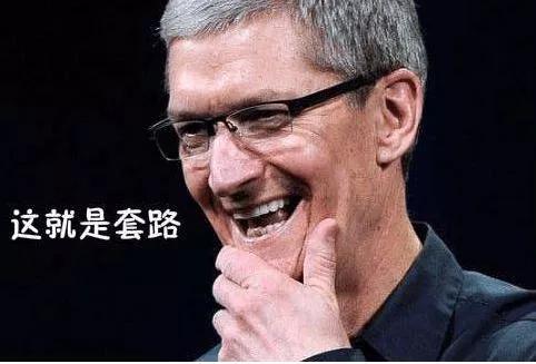 iphone13新包装全透明,iphone13官方包装盒