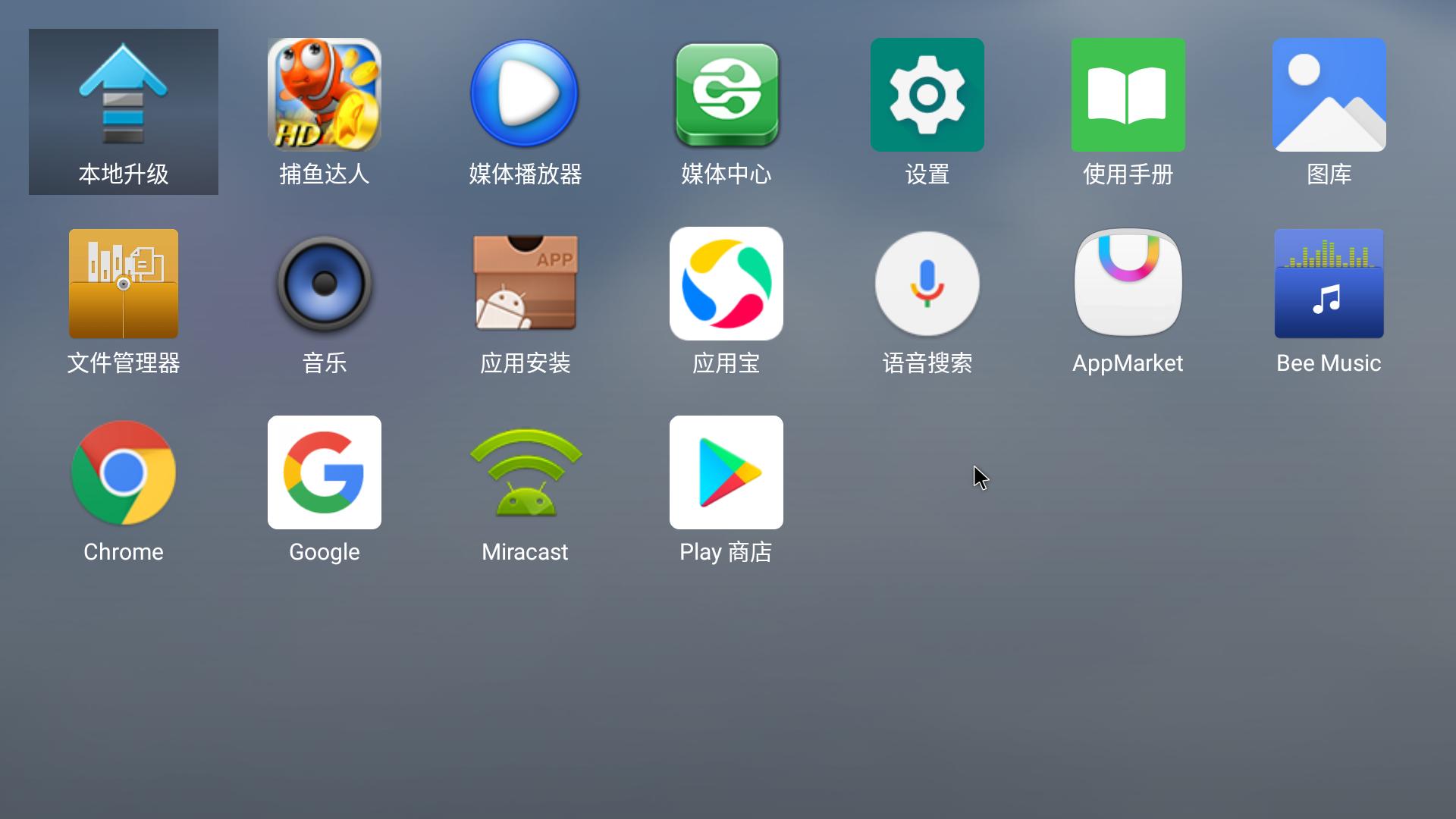 NAS+4K机顶盒，零刻GS-KingX，家庭娱乐中心评测