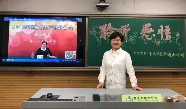 西工大名校教育联合体,西安西工大名校有哪几所