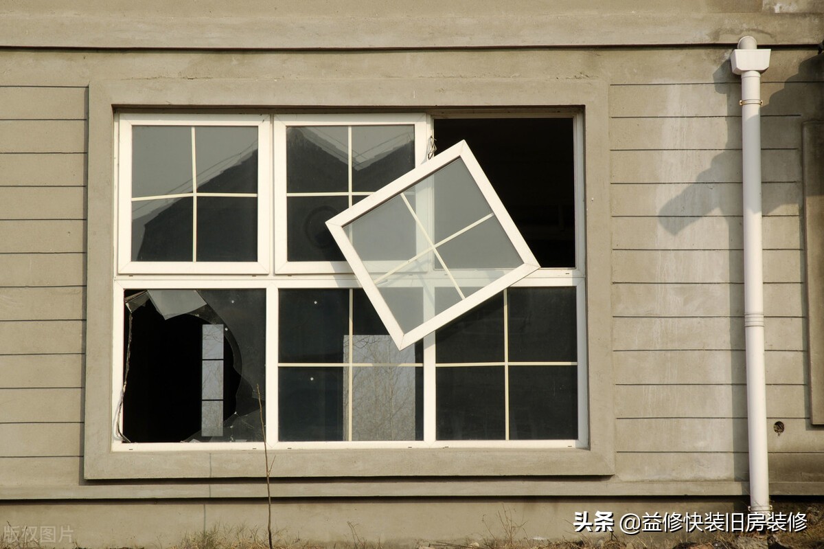 外墙窗户渗水最好解决方法,窗户外墙渗水怎么处理