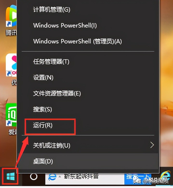 发票打印出来没有二维码,发票二维码打印不完整怎么设置