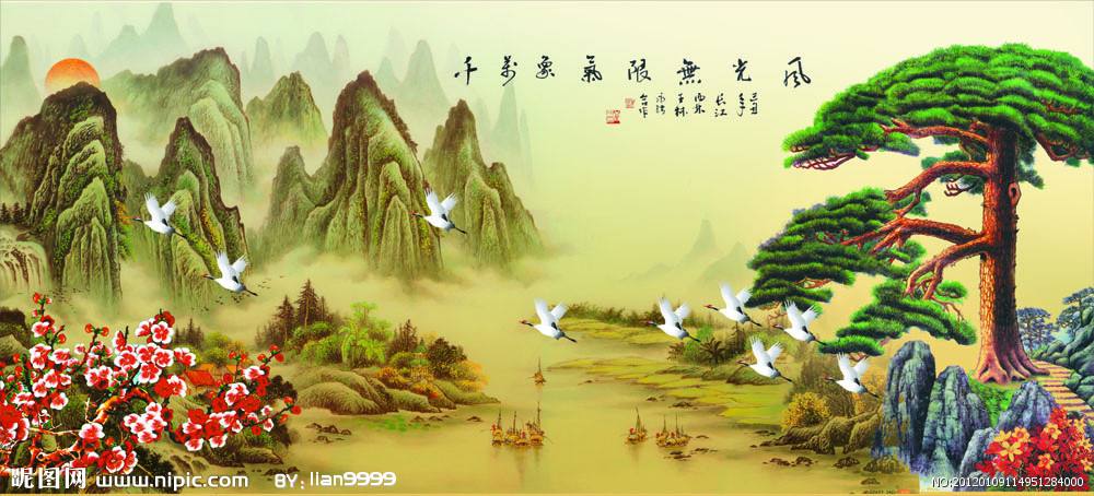 古今修身四句经典语录,修身养性为人处世四句六字箴言