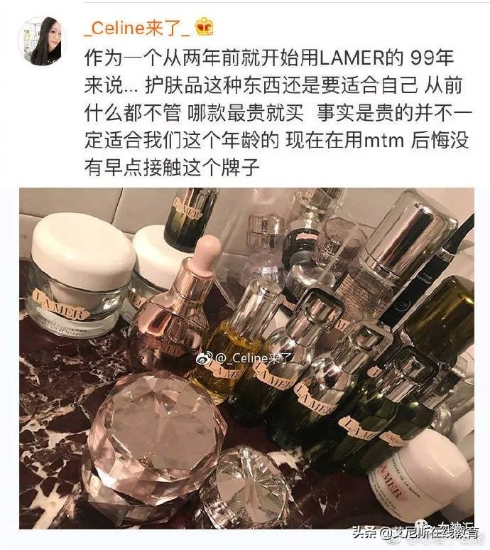 学生都用什么化妆品,普通学生用哪些化妆品