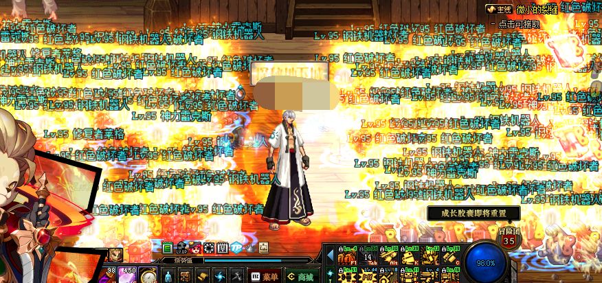 dnf如何检测配置,dnf怎么测试电脑性能