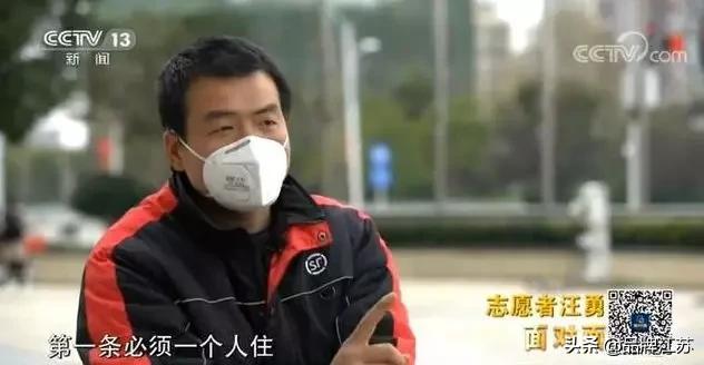 顺丰奖励小哥完整视频,快递小哥连升三级国家授予特别奖