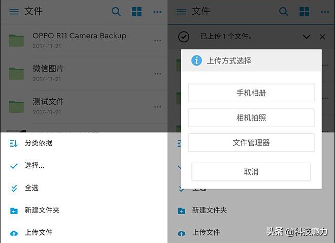 缃戠洏鍙栨秷鍏ㄩ儴涓嬭浇,缃戠洏鍏虫帀杩樺彲浠ョ户缁笅杞藉悧