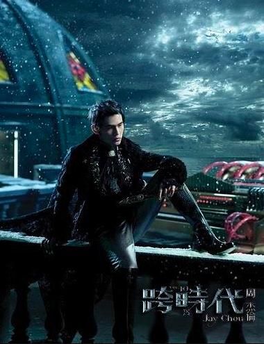 那些年我们一起喜欢的周杰伦,哪些你喜欢的不喜欢的歌