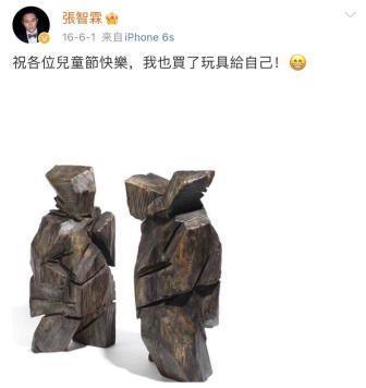 弃做年入过亿的综艺咖,张智霖夫妻决定返港,受刺激了?