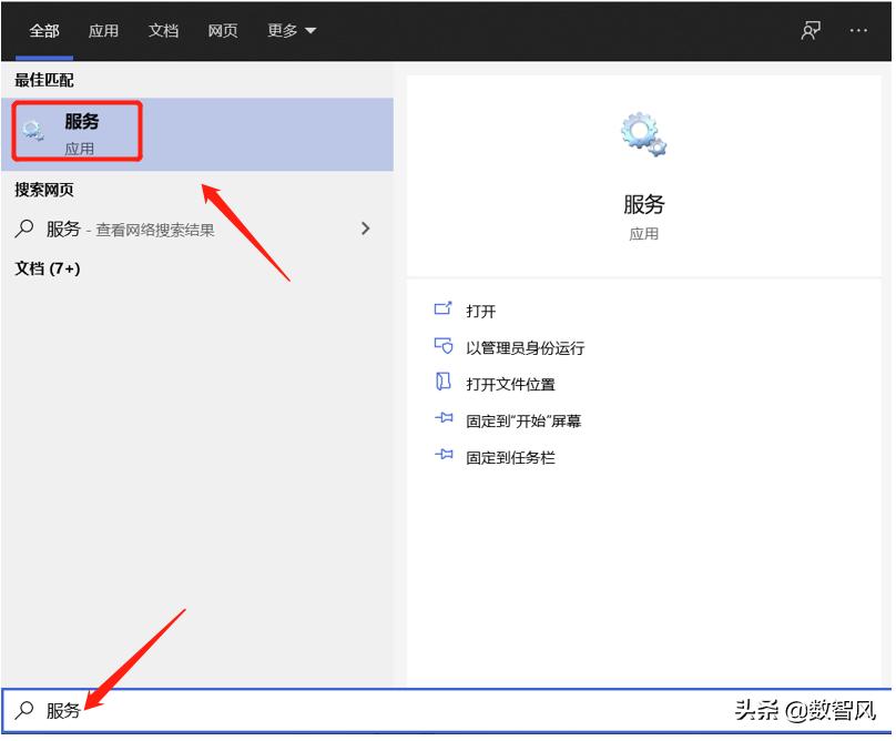 电脑网络连接老是显示未识别网络,台式电脑连接网线显示未识别网络