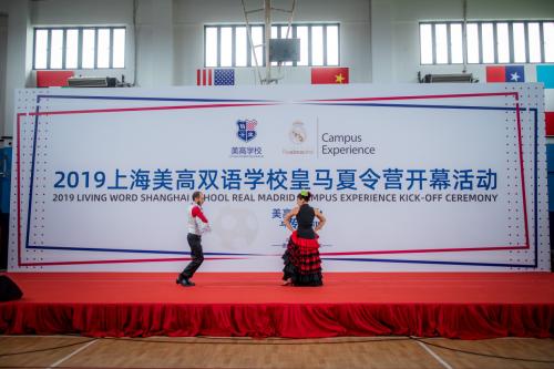 皇马传奇中锋莫伦特斯,新莫伦特斯皇马