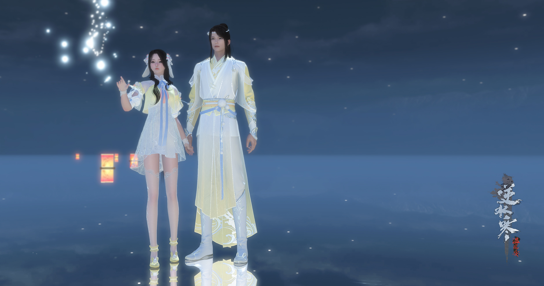 剑网3网游服装厂名头不保！天刀外观太美了，逆水寒的不忍直视