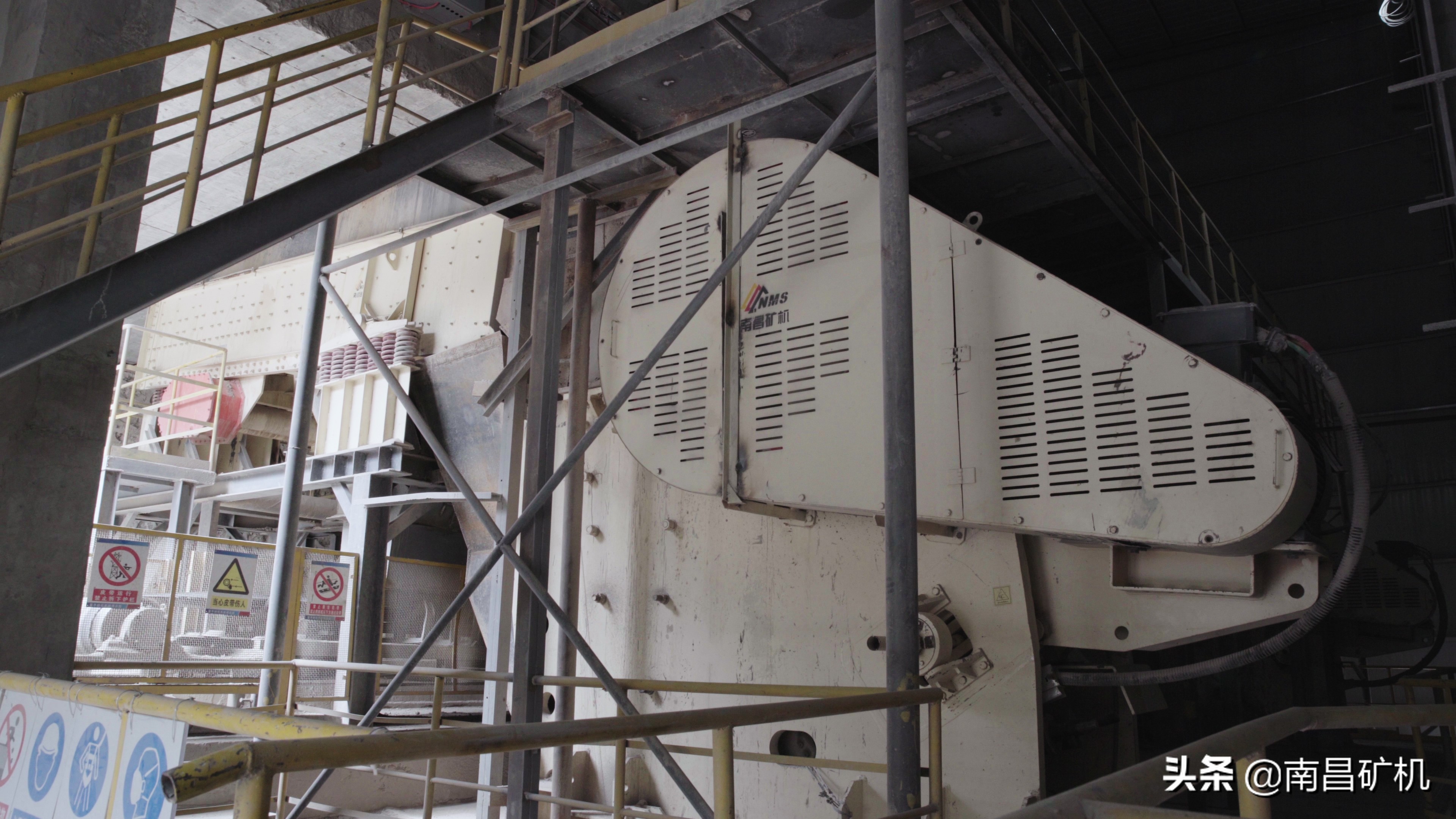 精良设备+专业服务南昌矿机助力陕煤新材富平项目实现绿色生产