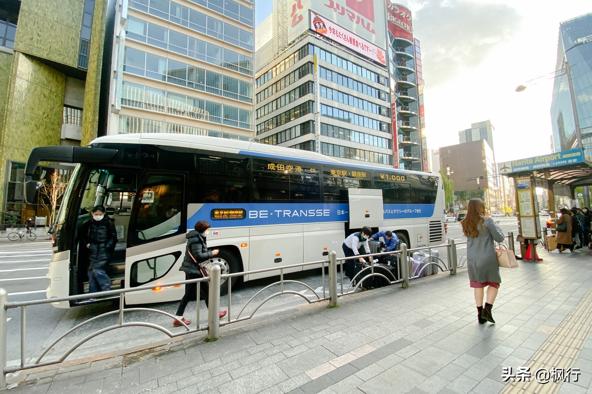 去过日本东京后的感觉,日本东京机场旅行攻略