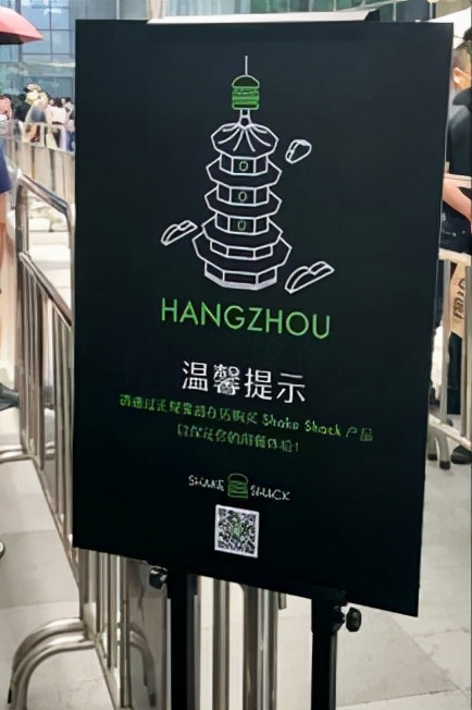 85块钱汉堡,最火的汉堡网红店