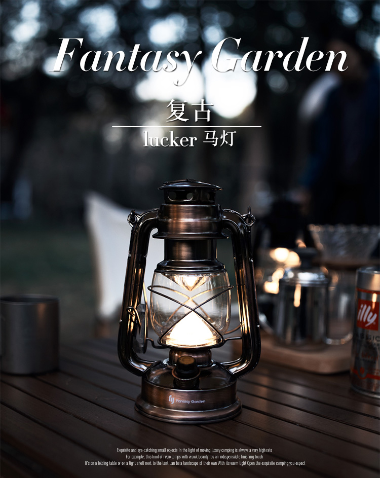 增加露营氛围感的东西,露营需要的氛围感好物