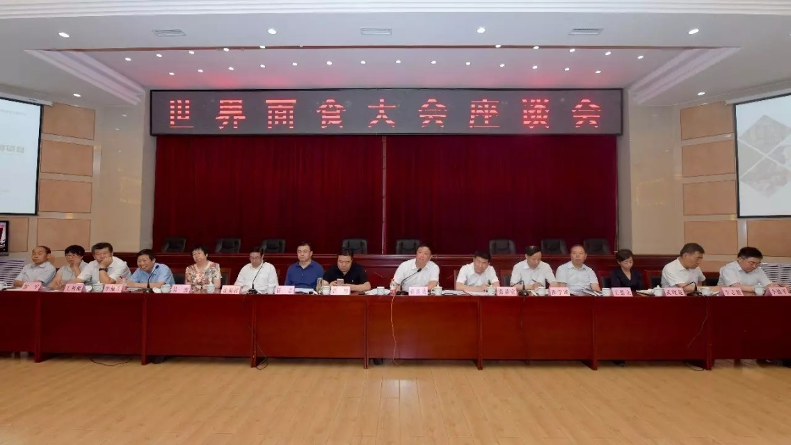 面食争霸赛,面王争霸赛冠军