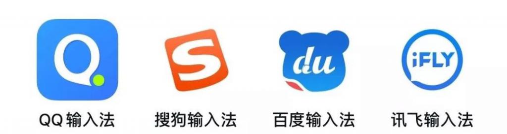 华为小艺输入法更换百度输入法,华为自研输入法