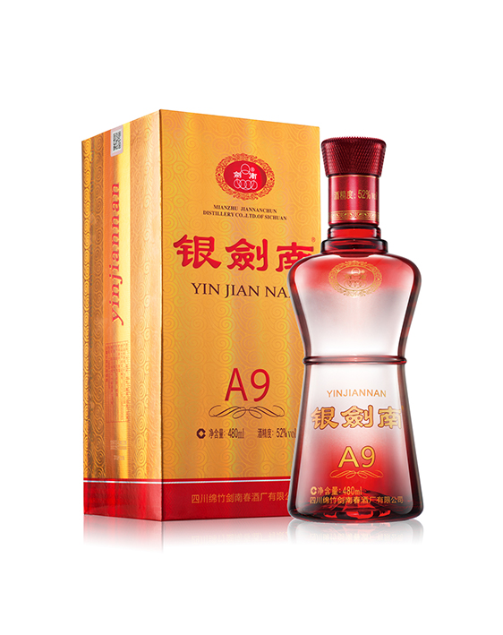 剑南春嫡系酒水介绍，第二篇产品介绍