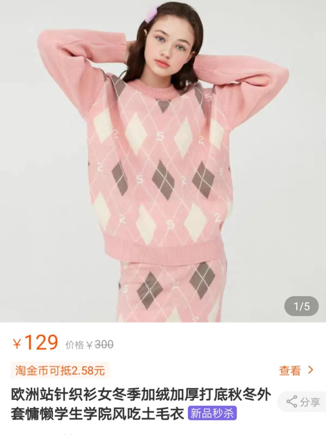 抄袭设计被揭穿,不输大牌的几个独立设计师品牌